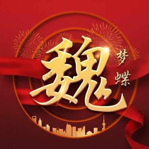 探讨交流-澳门大学录取分数线2023年